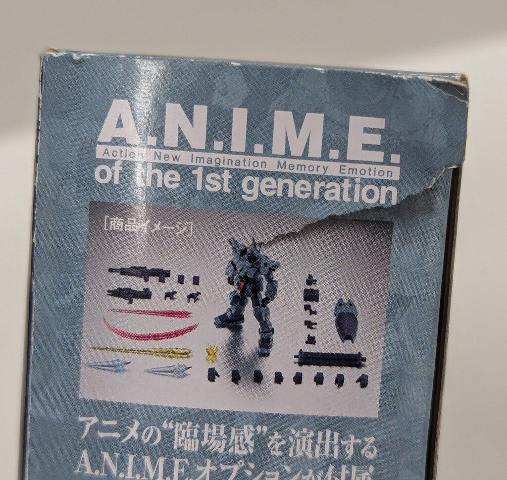 BANDAI SPIRITS ROBOT魂<SIDE MS> 機動戦士ガンダム0083