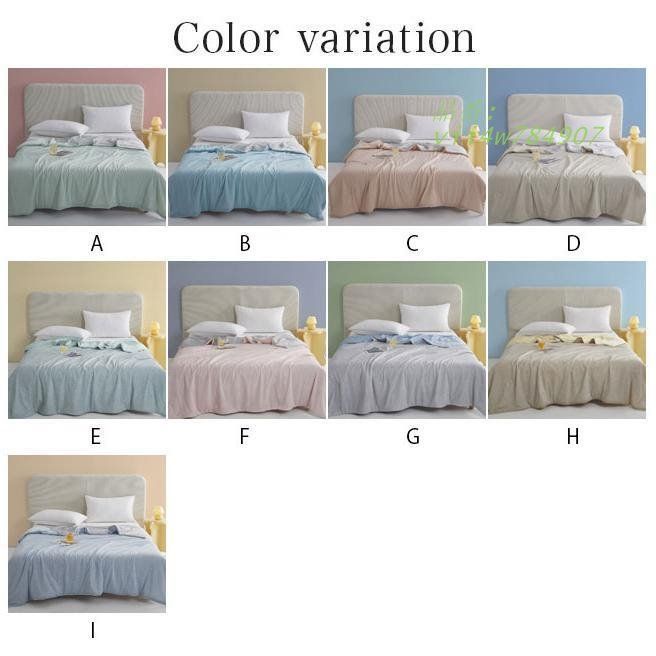 肌掛けふとん 肌布団