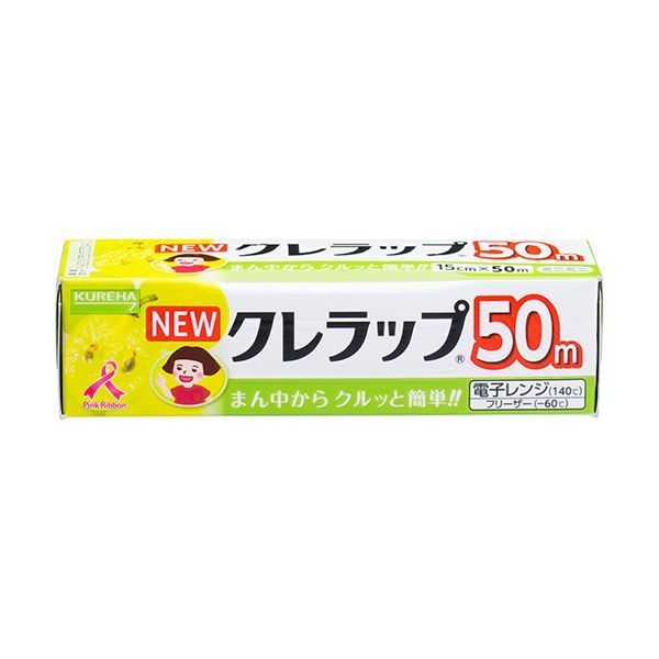 まとめ クレハ NEWクレラップ お徳用ミニミニ15cm×50m 1セット 3本 ×5セット