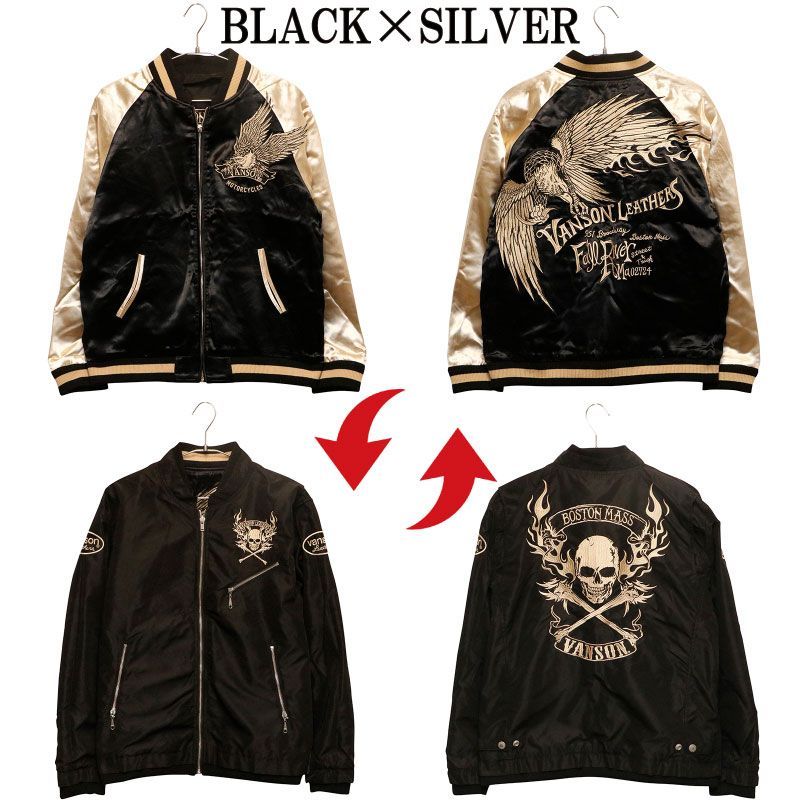 VANSON バンソン イーグル × クロスボーンスカル 柄 リバ VANSON バンソン イーグル × クロスボーンスカル 柄 リバ