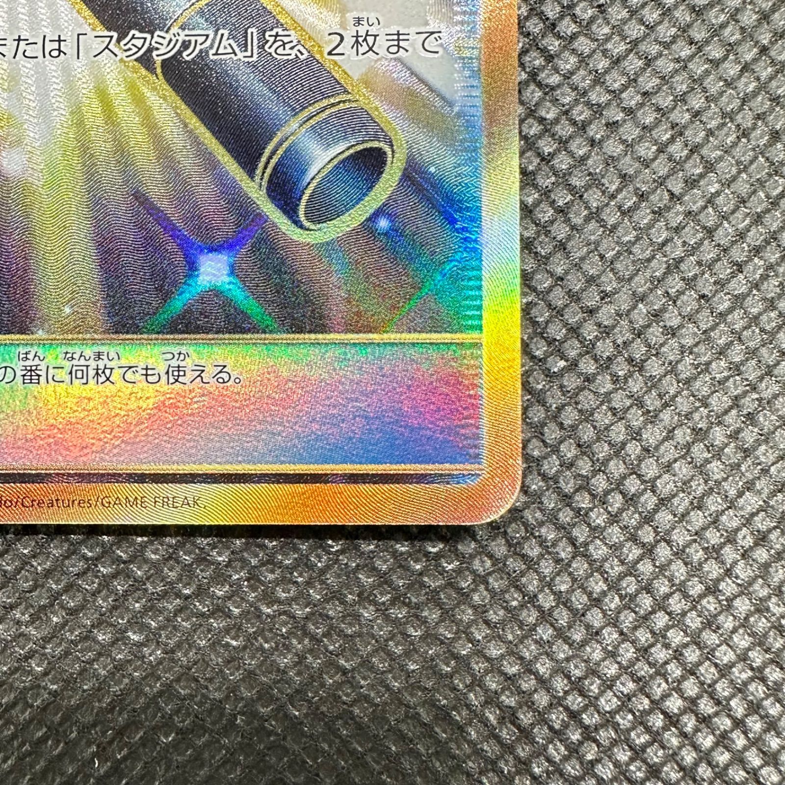 フィールドブロアー【UR】060/050 SM2K - メルカリ