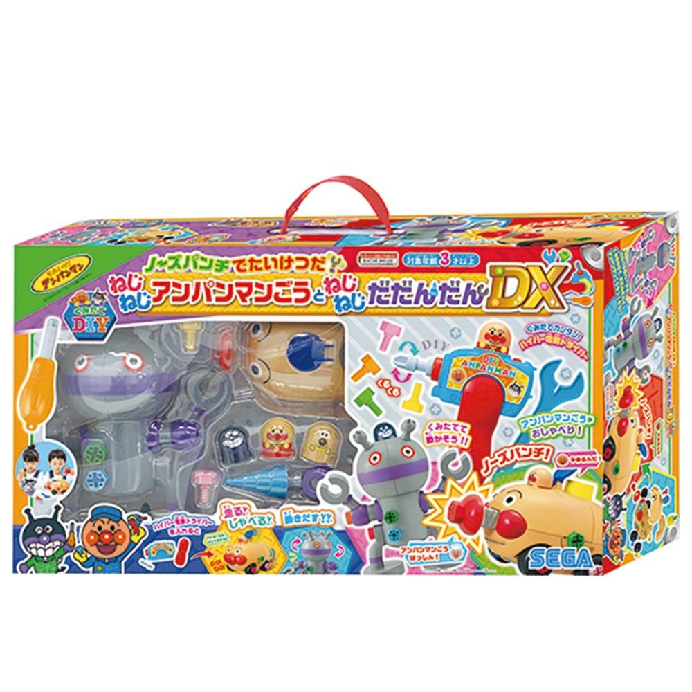 ねじねじアンパンマンごうとねじねじだだんだんDX アンパンマンごうとだだんだんDX