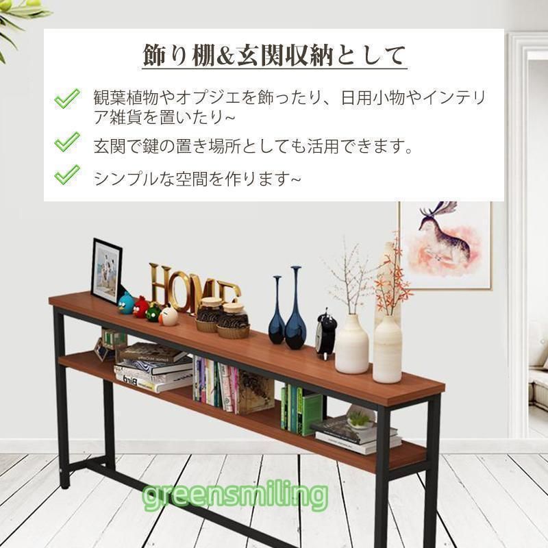 棚