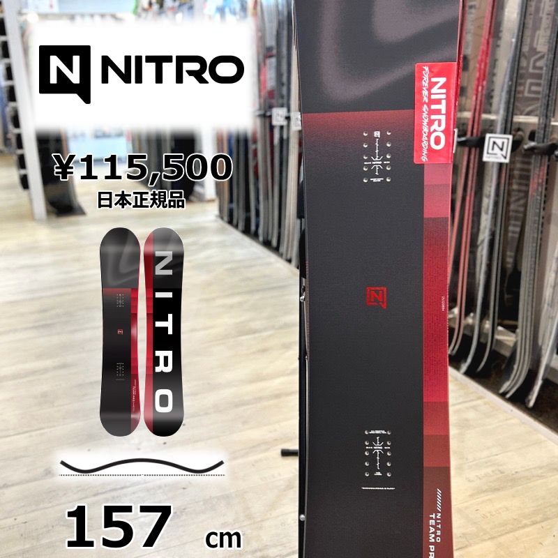 メンズ スノーボード 板 157cm NITRO TEAM PRO ナイトロ チームプロ 25-26 オールラウンド カービング キャンバー