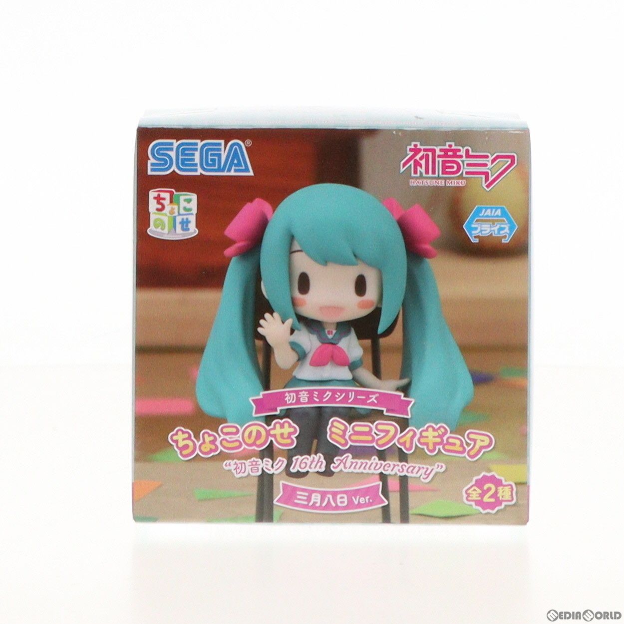 初音ミク(三月八日 Ver.) 初音ミクシリーズ ちょこのせ ミニ