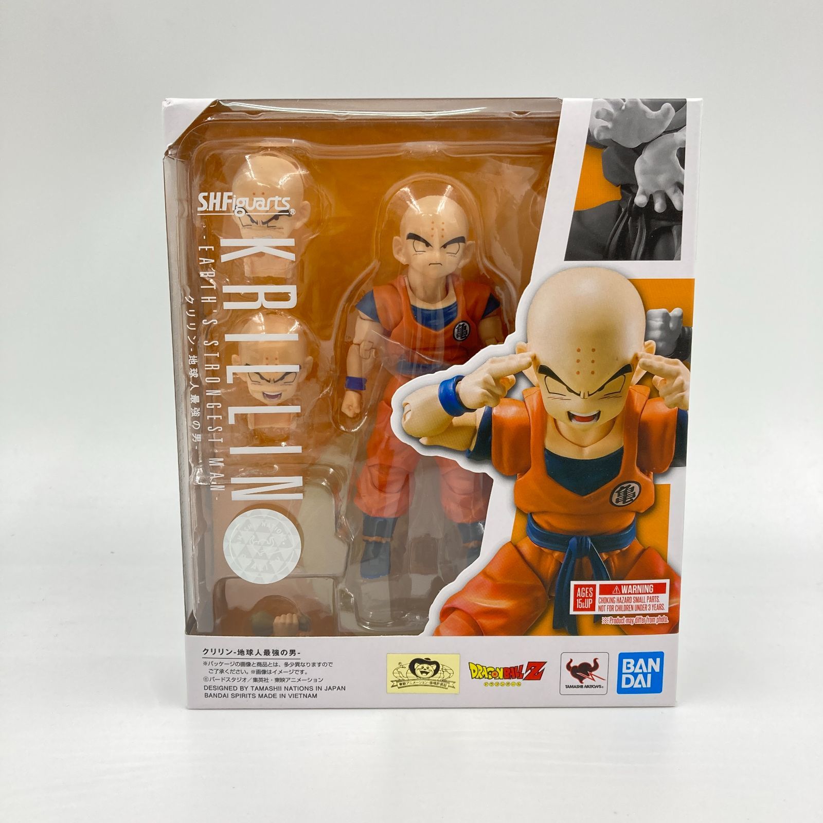 フィギュアーツZERO ［超激戦］ スーパーサイヤ人2孫悟飯-吹き荒れる真の力