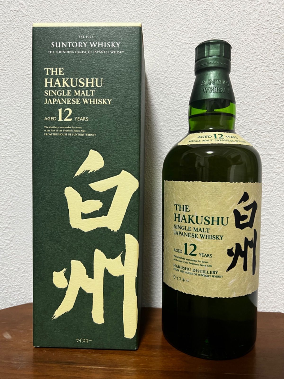 クライヌリッシュ1996 26年 サイミントンズチョイス クライヌ