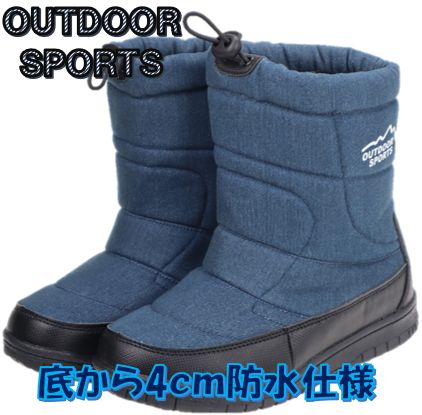 【大人気商品】【23.0～25.0】 フクセン FKR 1154 ネイビー 防水 防寒ブーツ スノーブーツ レディース OUTDOORSPORTS 通勤 通学 アウトドア 普段履き 防滑