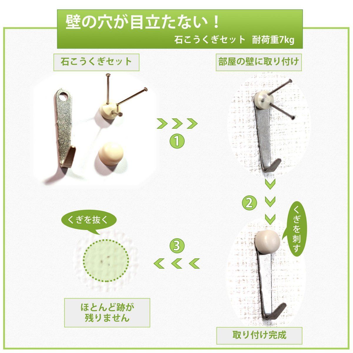 ポスター