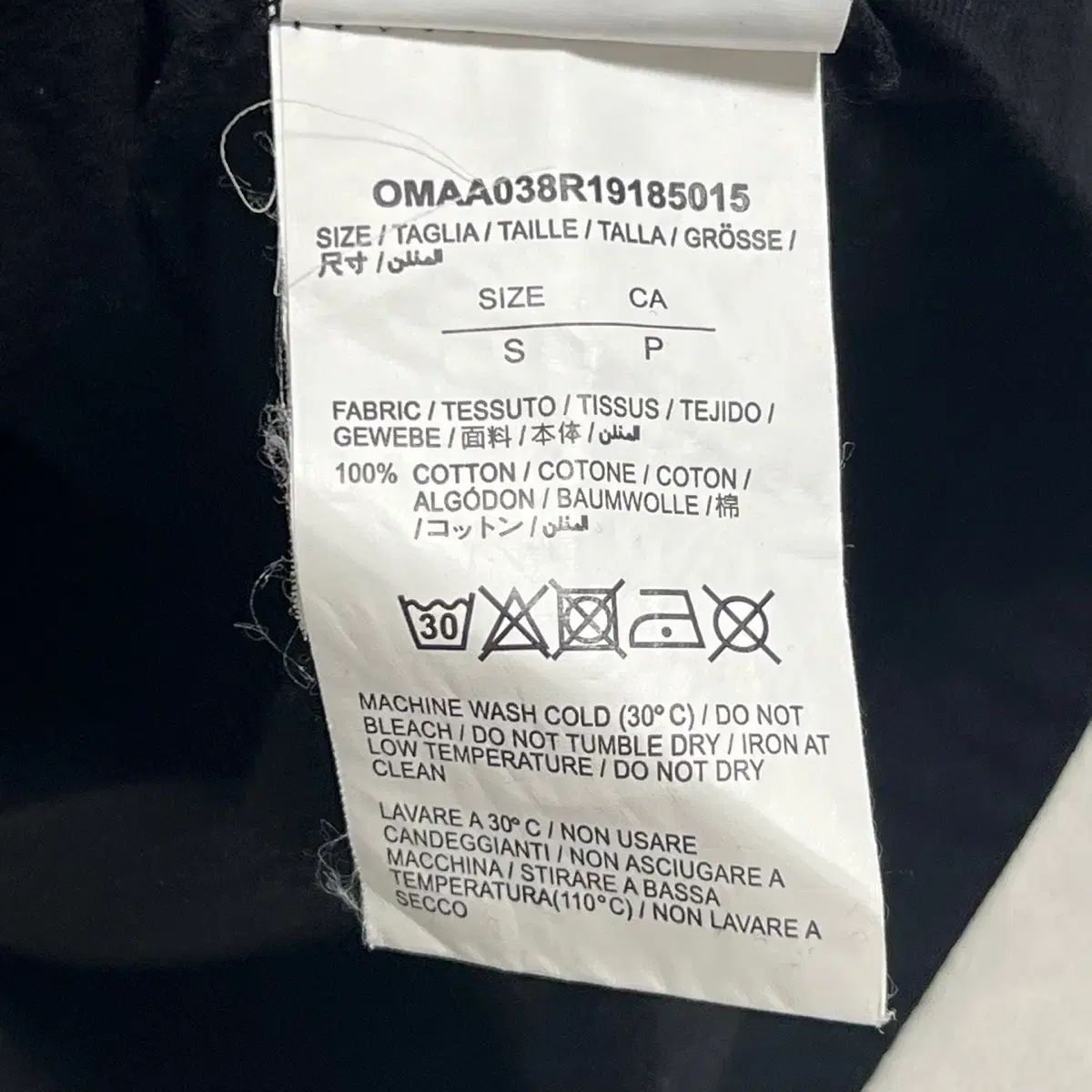 Off-White