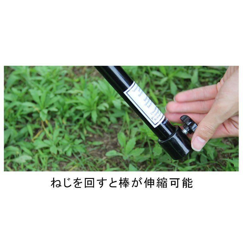 防風 日除け