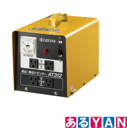 上皿天びん UP-Y 220g 島津製作所 UP223Y (1-6733-11) 島津製作所 上皿天びん UP-Y 220g UP223Y 1個 日本島津精密天平UP