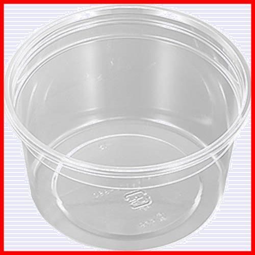 数量 中央化学 使い捨て食器 C-AP丸カップ 150-850 TS身 850ml 50枚 50枚入