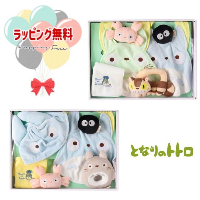 完売品】佐藤健 写真集 アートブック「Beyond」グラスハート