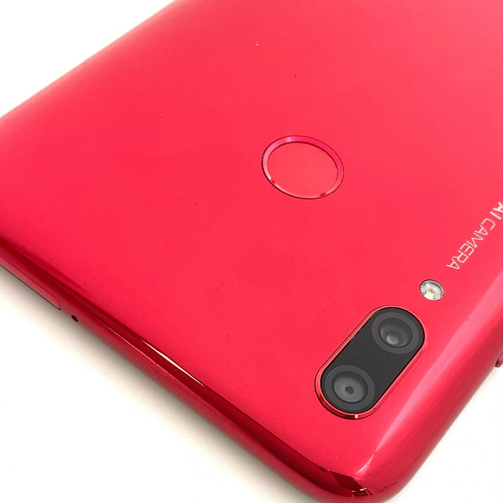 【即日発送】HUAWEI nova lite 3 ジャンク品 SIMフリー ジャンクファーウェイ nova lite3 SIMフリー スマートフォン