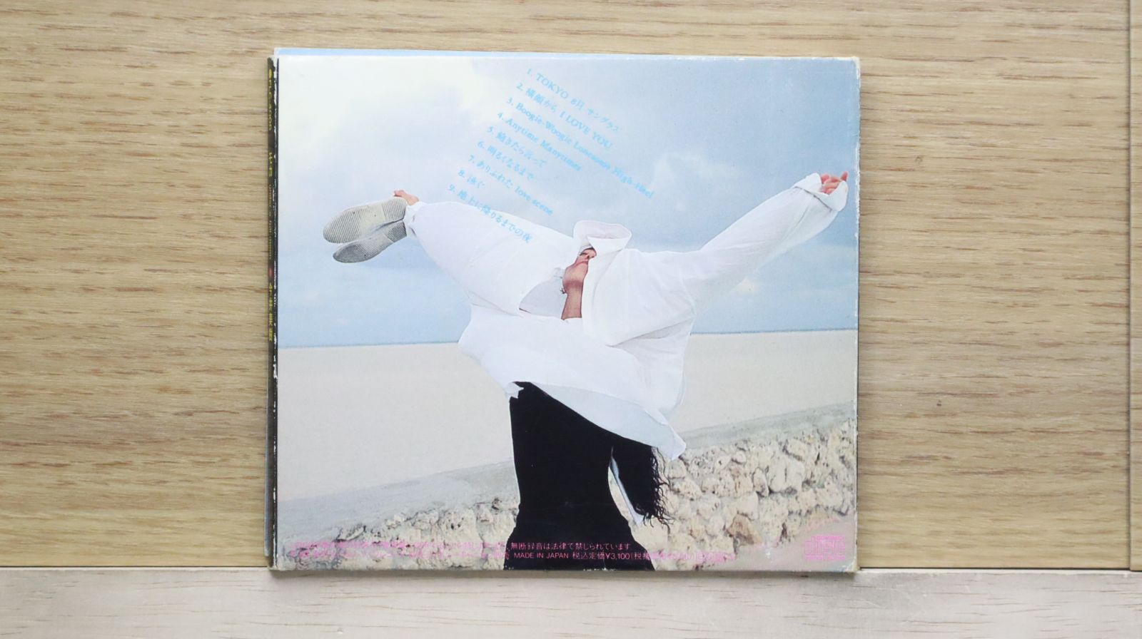 国内盤CD☆今井美樹/Miki Imai□ MOCHA □4988018301929/FCL