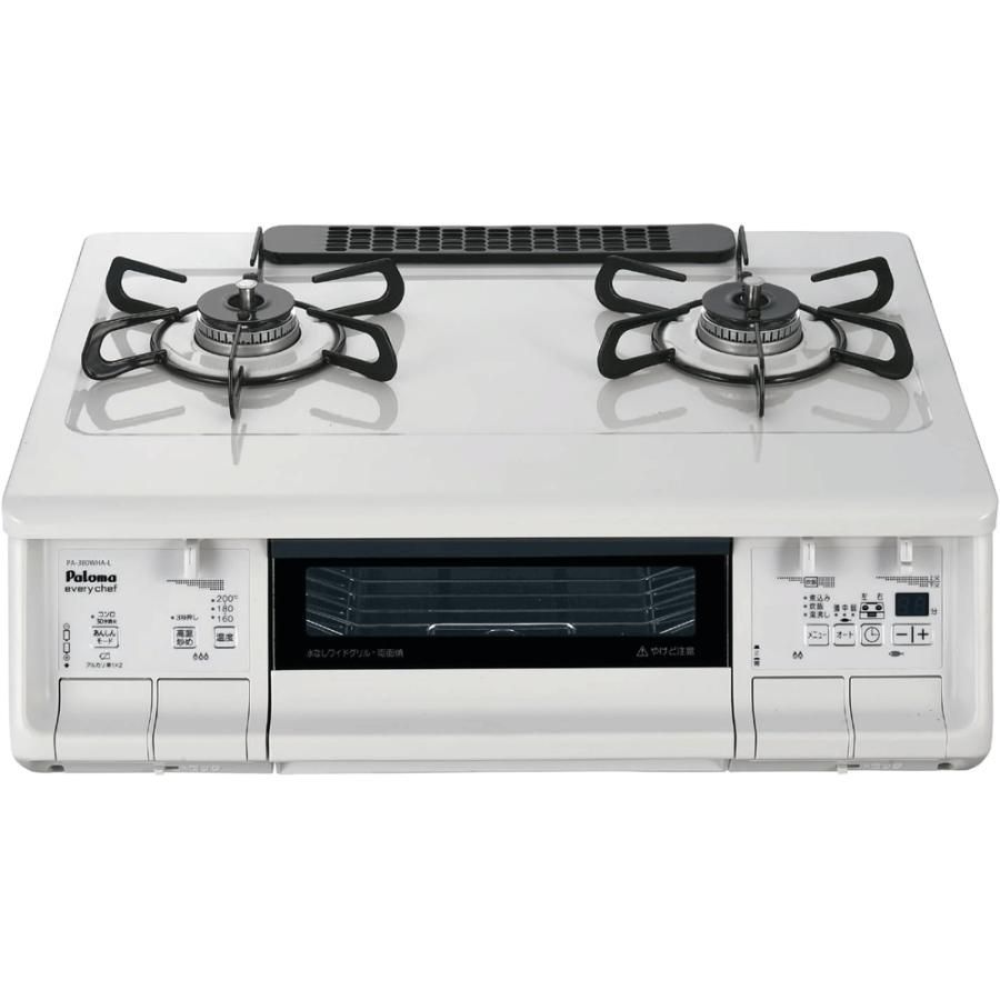 メーカー保証付き 新品・未開封 PA-380WHA-L-LP PA-380WHA-L-LPG 