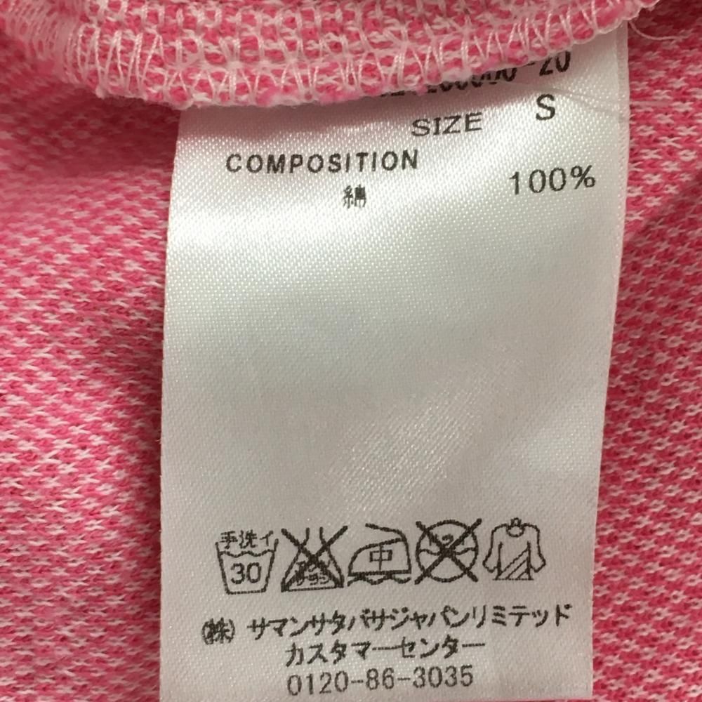 美品】サマンサタバサ UNDER25 長袖シャツ ピンク×白 ブロック