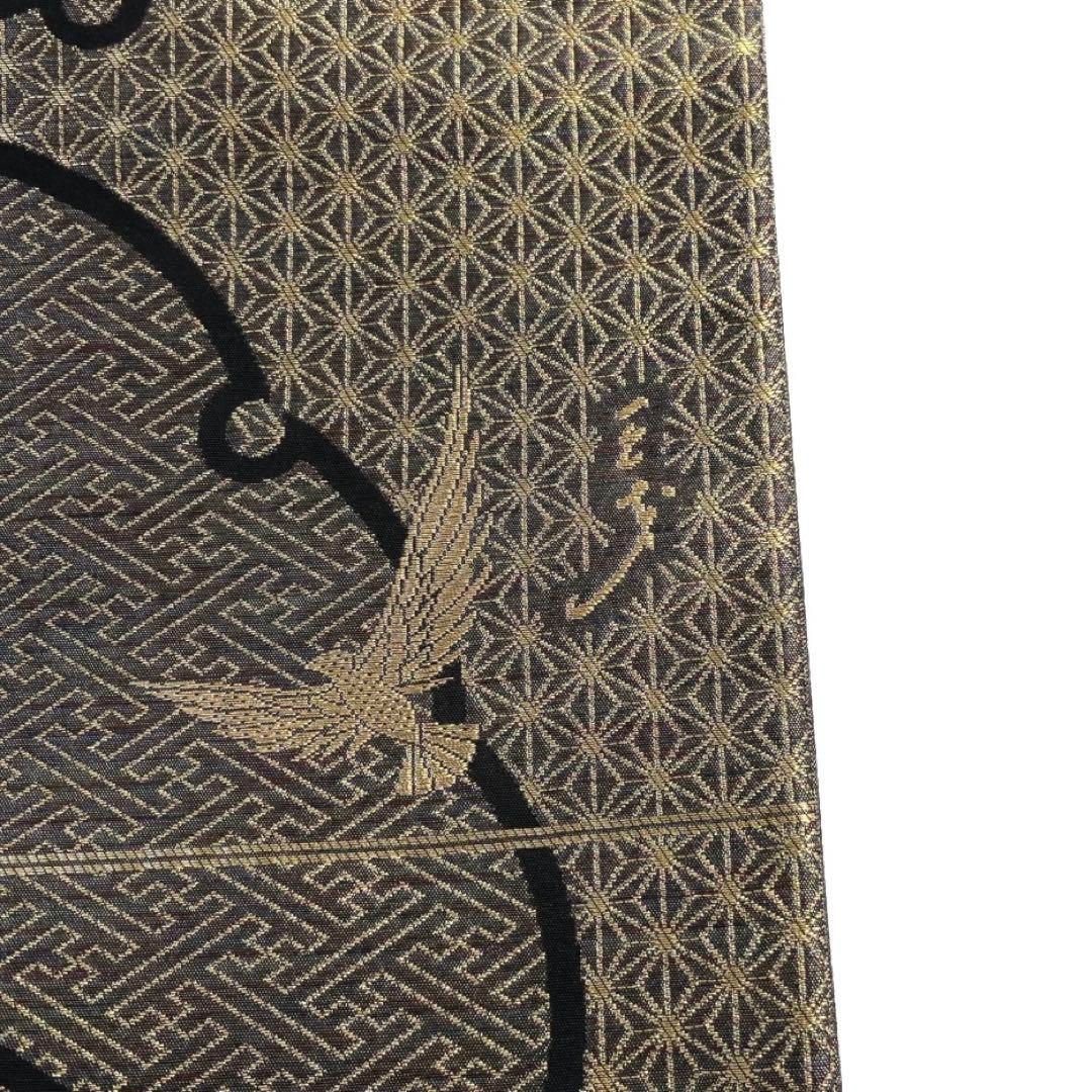 美品 袋帯 斉藤三才 雪輪 鳥 艶 グレー 黒 長さ4m35cm フォーマル正絹 2025