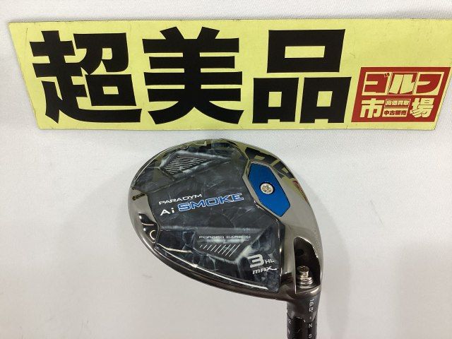 超美品パラダイムAIスモーク MAX フェアウェイウッド3HL ヘッドのみ
