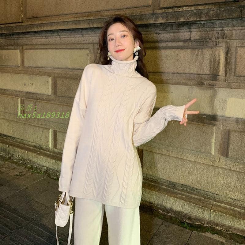 長袖 上下セット