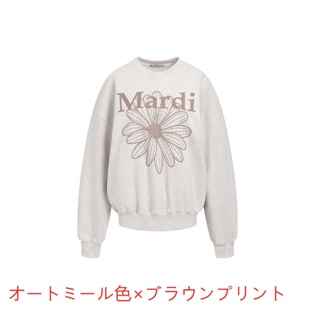 Mardi Mercredi マルディメクルディ トレーナー スウェット 刺繍 プリント 長袖 レディース ファッション 人気 新作 男女兼用 -  メルカリ