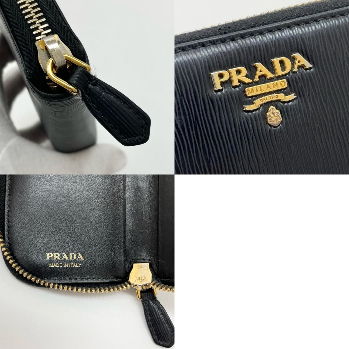 PRADA