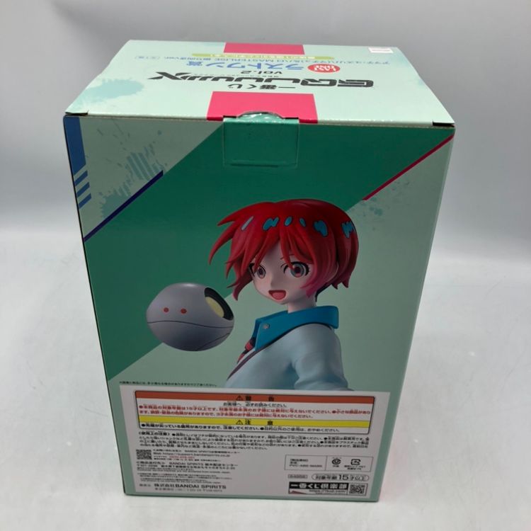 機動戦士Gundam