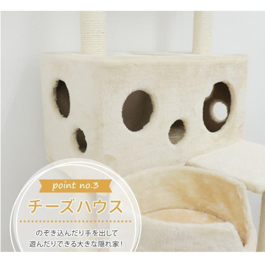 据え置き