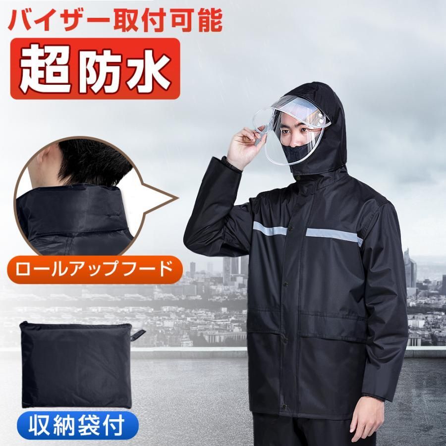 再再再値下げ新品 マンシングウェア レインワンピースL ブラック 収納