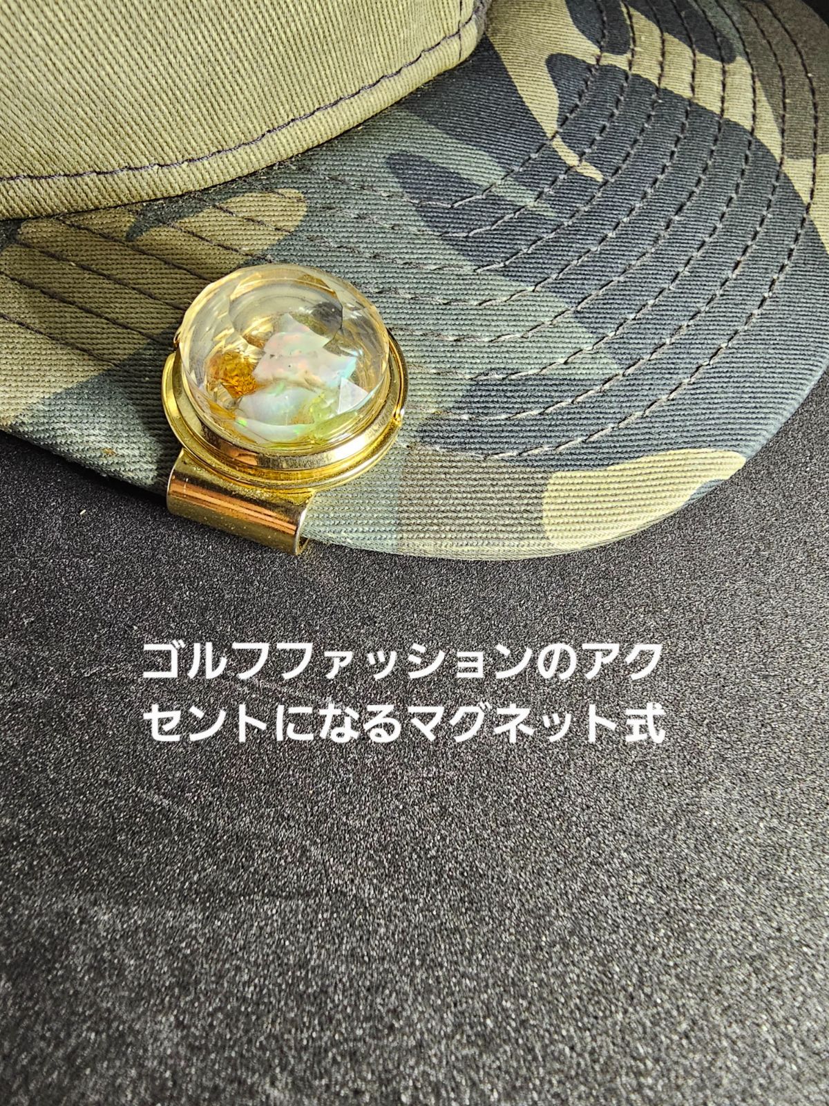アウトレット商品