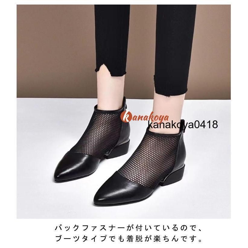 ピンヒール