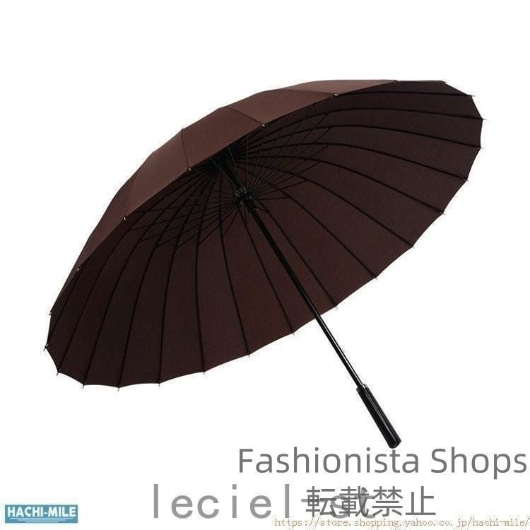 傘　新品未使用 新品未使用】長傘 傘 メンズ 雨傘 大きい 耐風 撥水 丈夫 24本骨