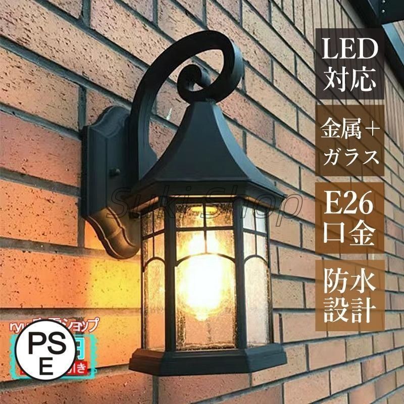 べあさま　19.5点 フォロー割