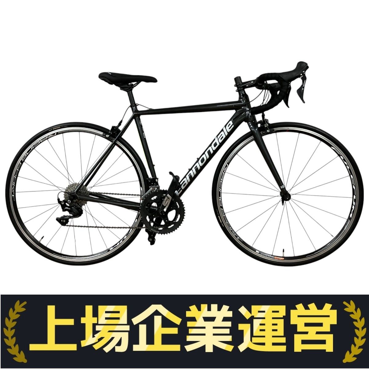 Cannondale caad12 Frame Set Size 50 | eBay
