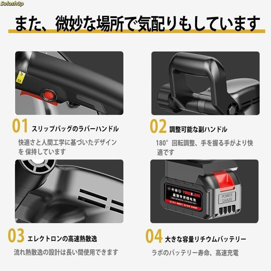 コテ仕上げ