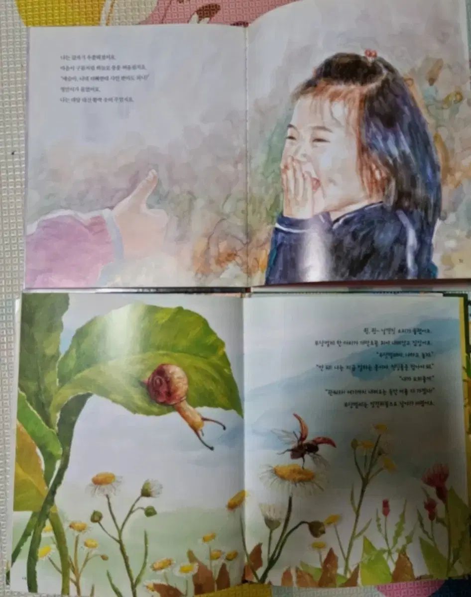 童話
