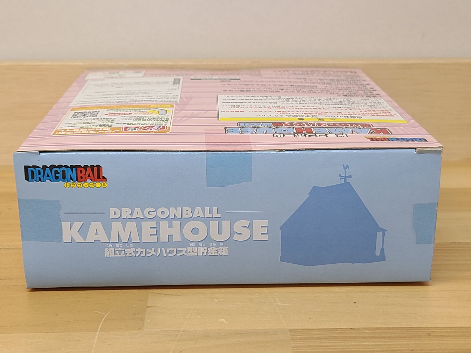 KAMEHOUSE