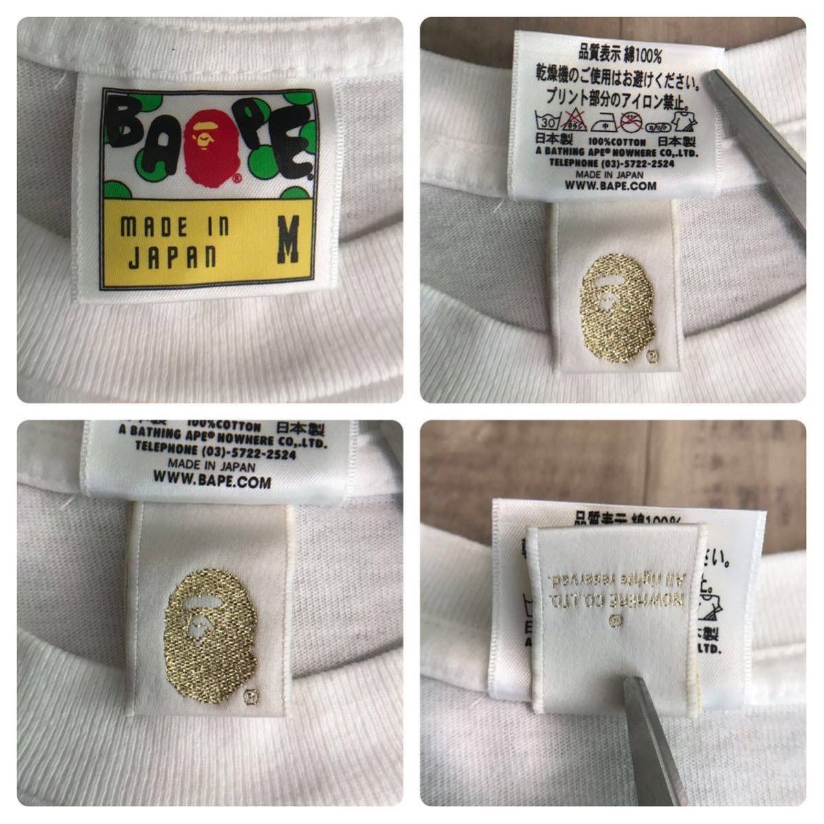 テリヤキボーイズ ツアー Tシャツ BAPE shark NIGO ape - メルカリ