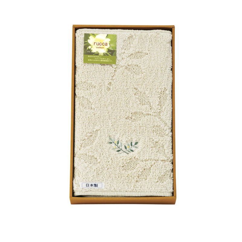 モンチッチ タイ限定 ゾウ ピンク ブルー 2体セット