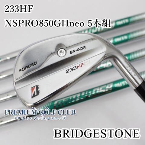 ブリヂストン 233HF forged アイアンセット 6本 Amazon.co.jp: BRIDGESTONE(ブリヂストン) 233HF アイアン(#5