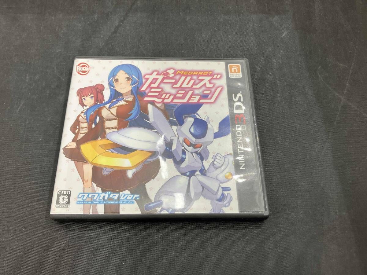 ニンテンドー3DS メダロット ガールズミッション クワガタVer