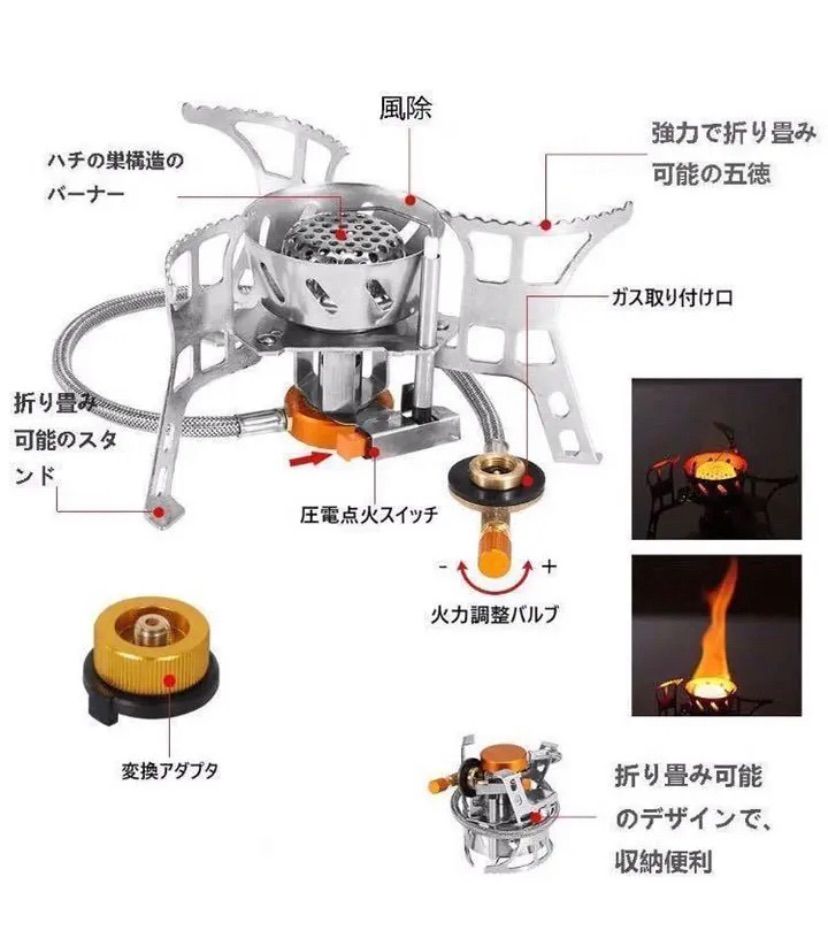 メルカリShops - シングルバーナー キャンプ 登山 コンパクト圧電点火 折りたたみ式 ソロキャンプ