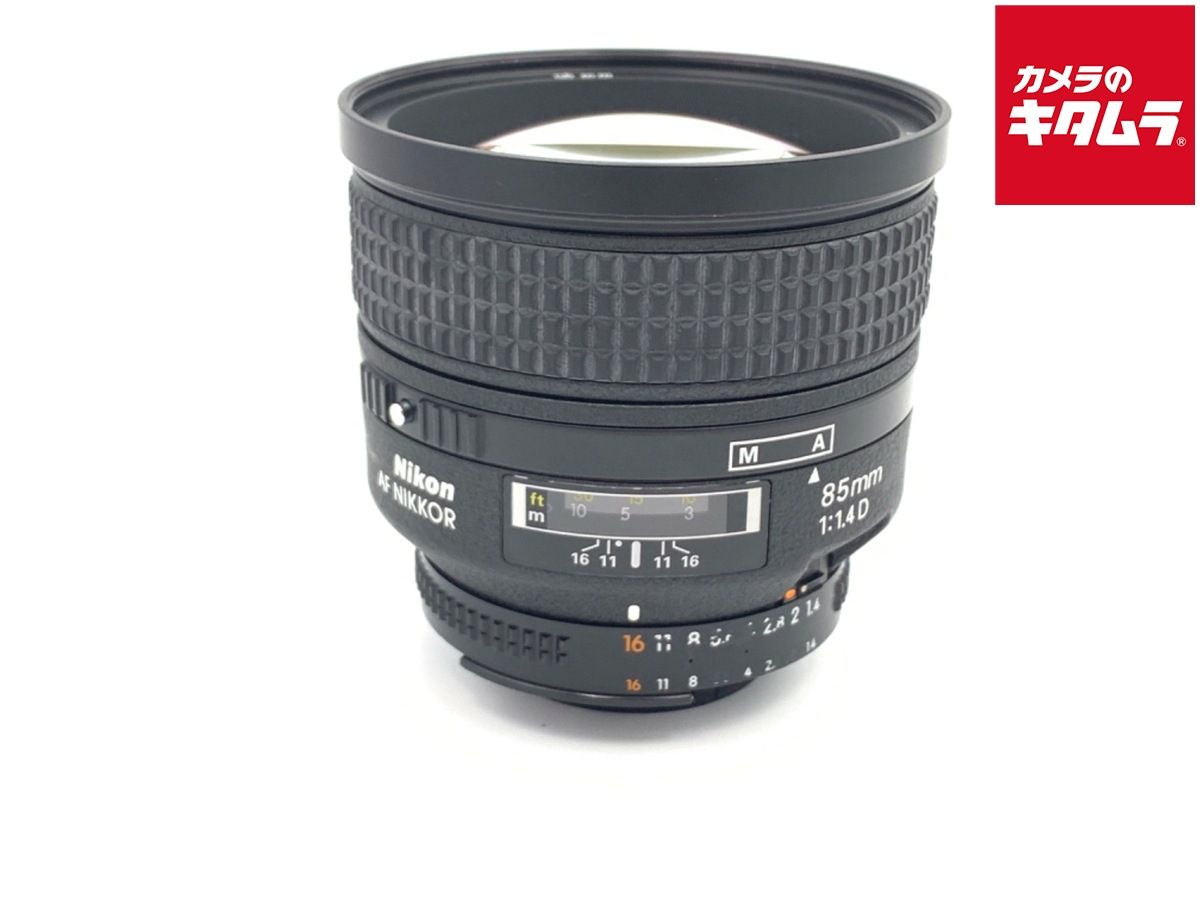 Nikon AF Nikkor 85mm f⁄1.8 D レンズフード付き Nikkor 85mm f/1.8D