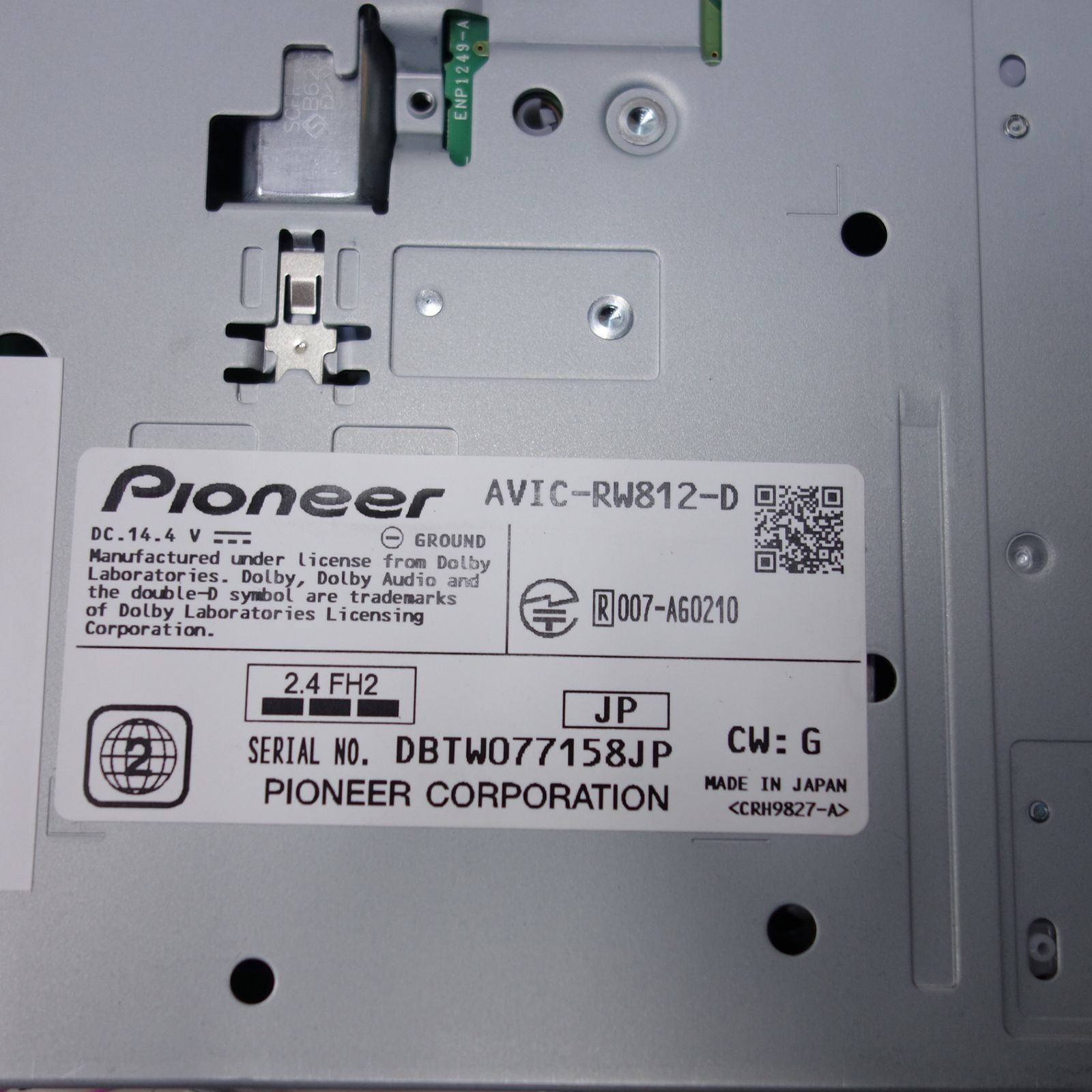 送料無料] ◇パイオニア carrozzeria カロッツェリア AVIC-RW812-D 7V 