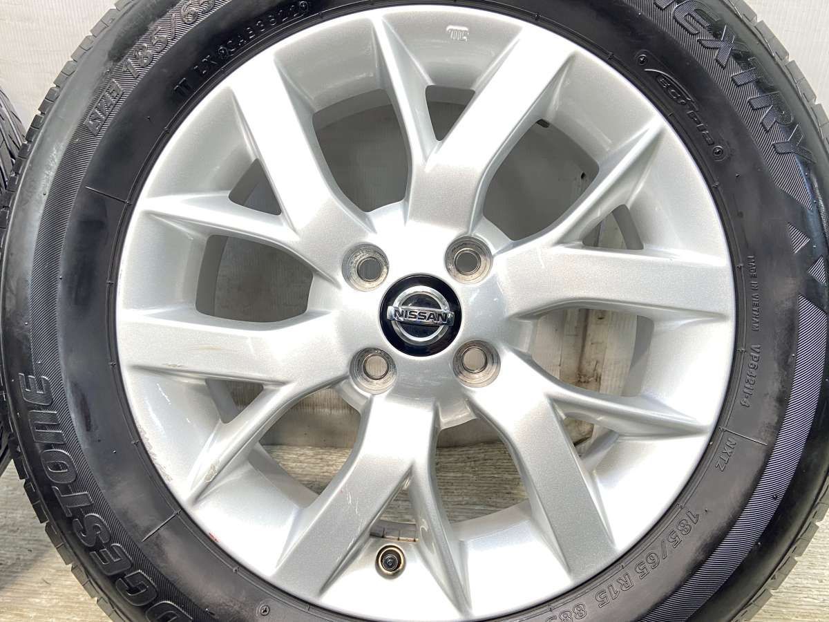 4本セット s15250424004