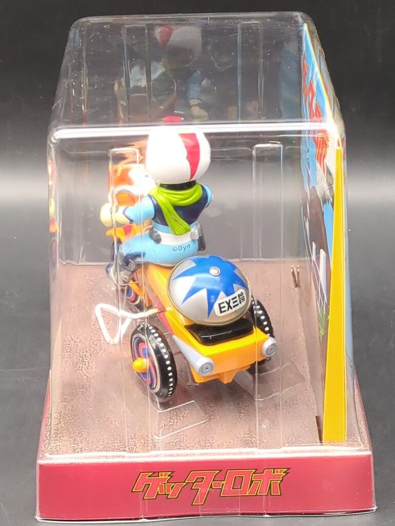 プレックス EX三輪