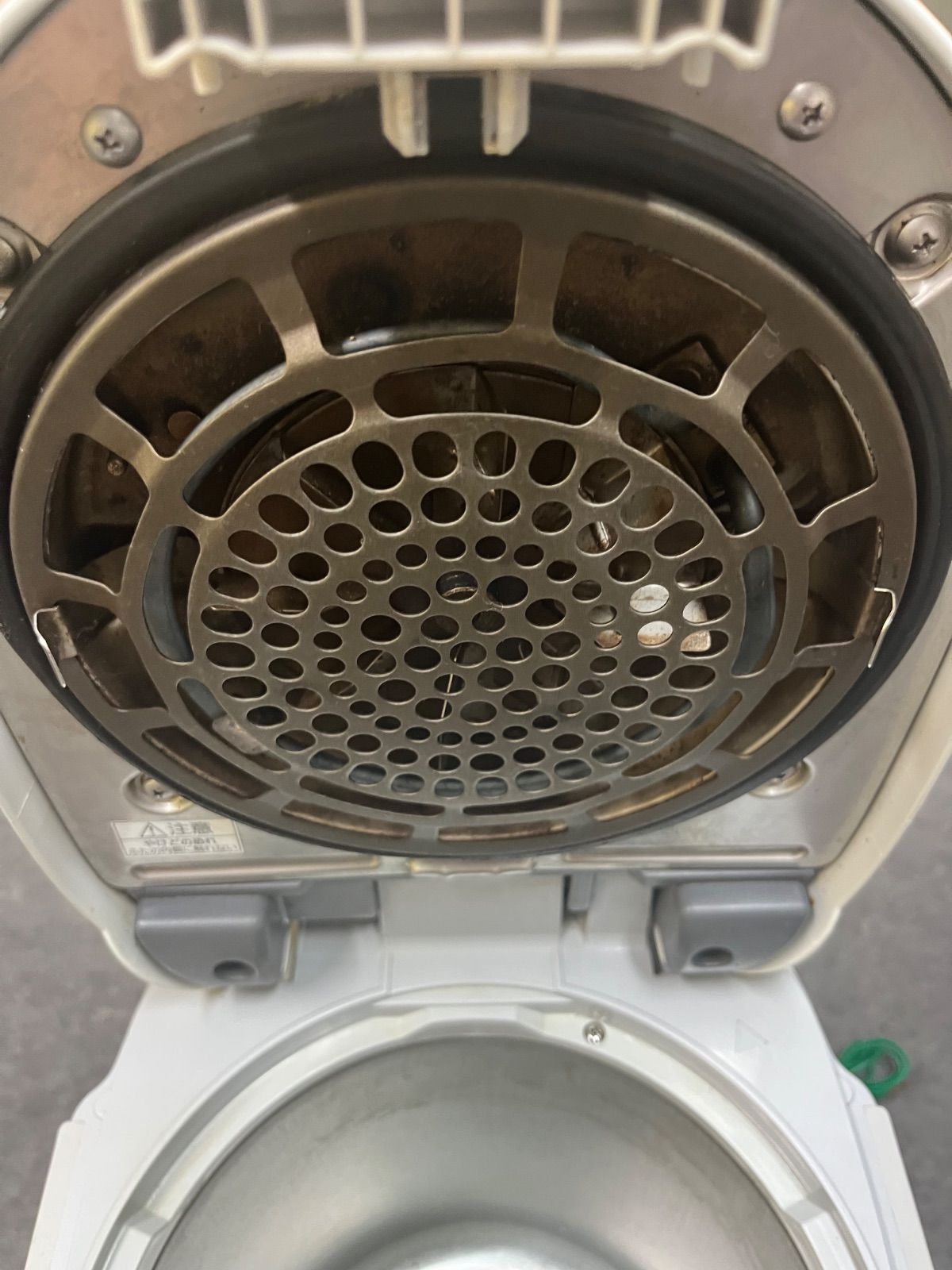 Panasonic 家庭用生ごみ処理機 MS-N53‐S