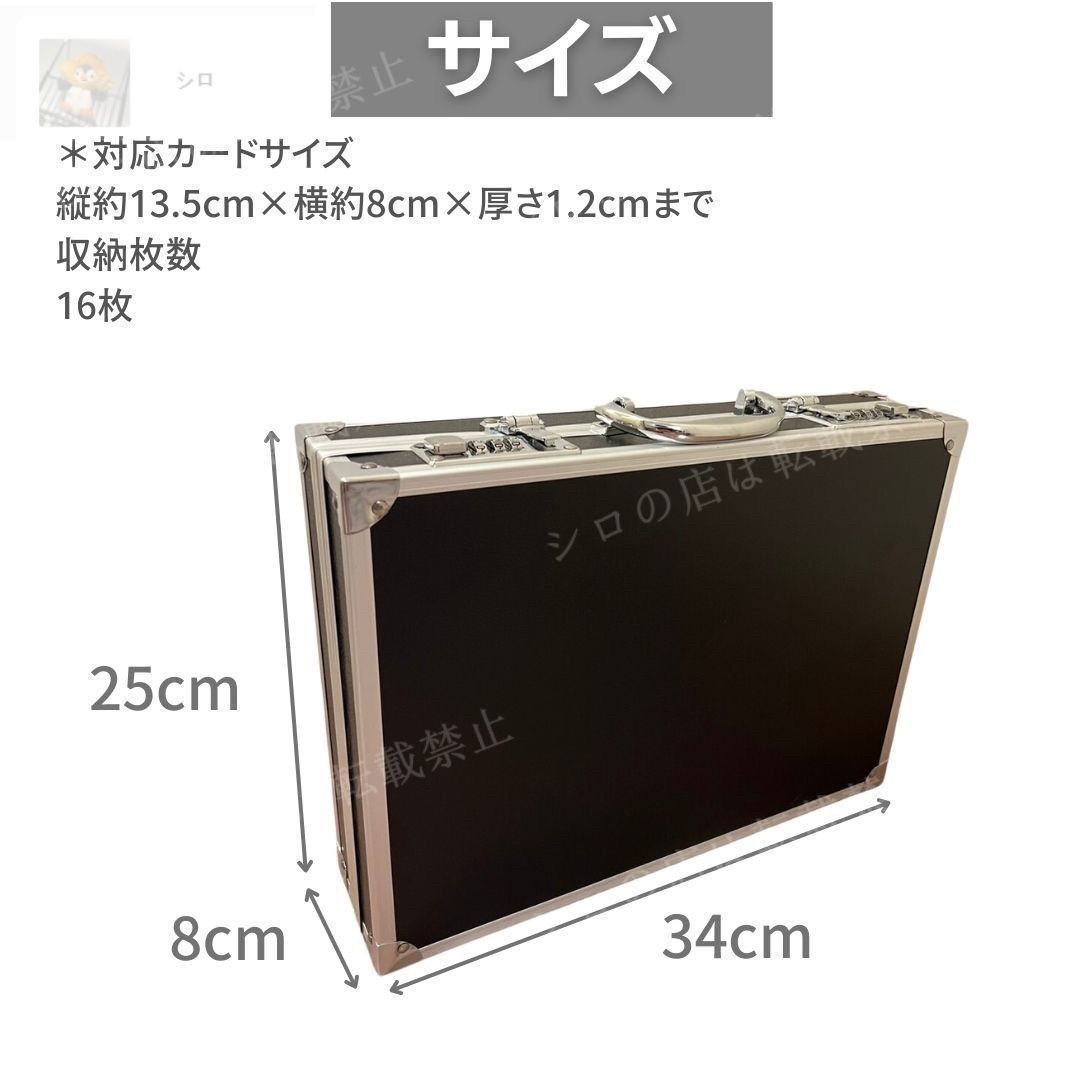 高品質　PSA アタッシュケース　140枚収納可能　新品未使用　トレカ保管 Amazon | 【CARD ONE】 psa 収納ケース アタッシュケース カード