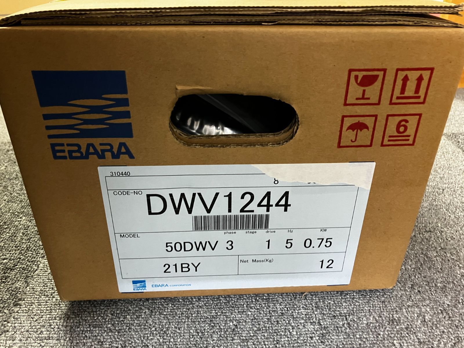 50DWV5.75B